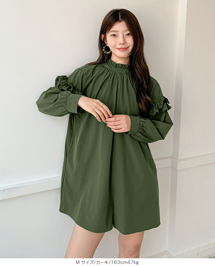 水陸両用ロンパース