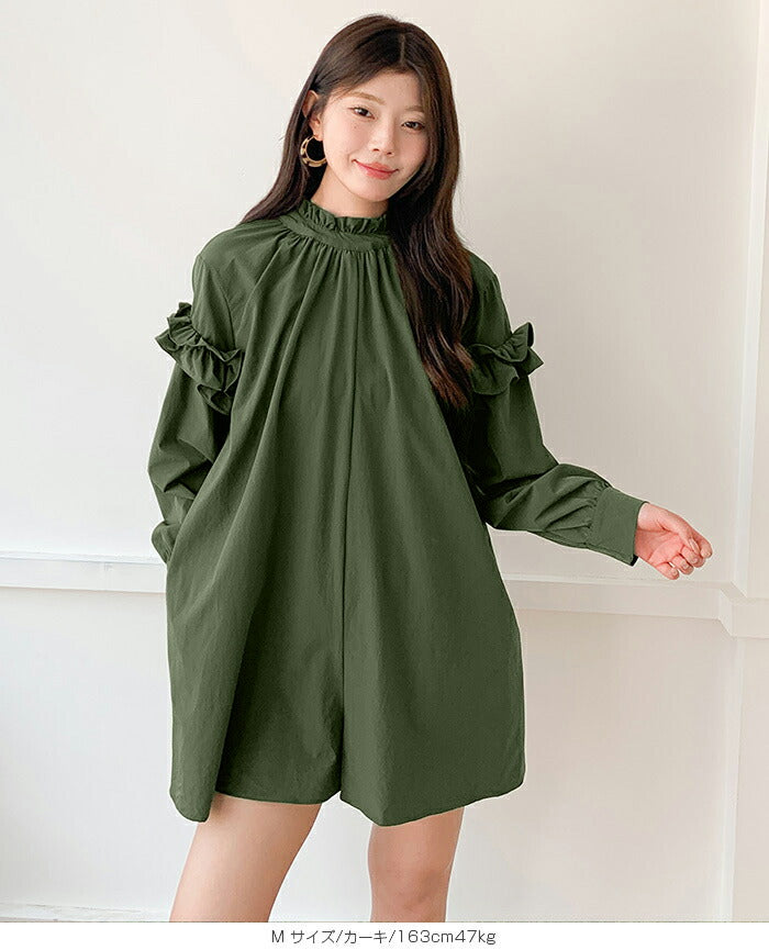 水陸両用ロンパース