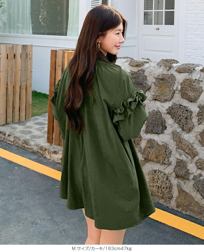 水陸両用ロンパース