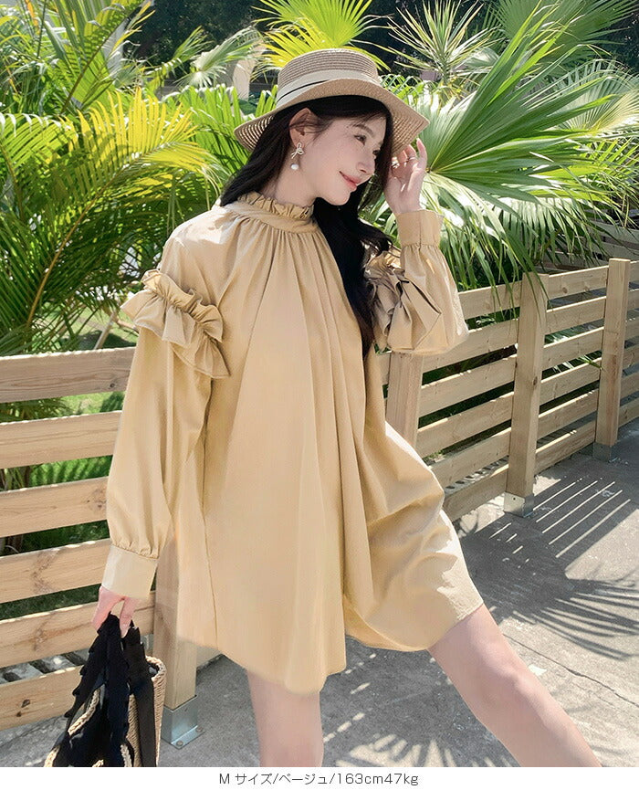 水陸両用ロンパース