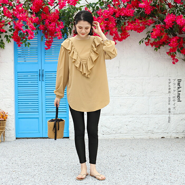 水陸両用レギンス