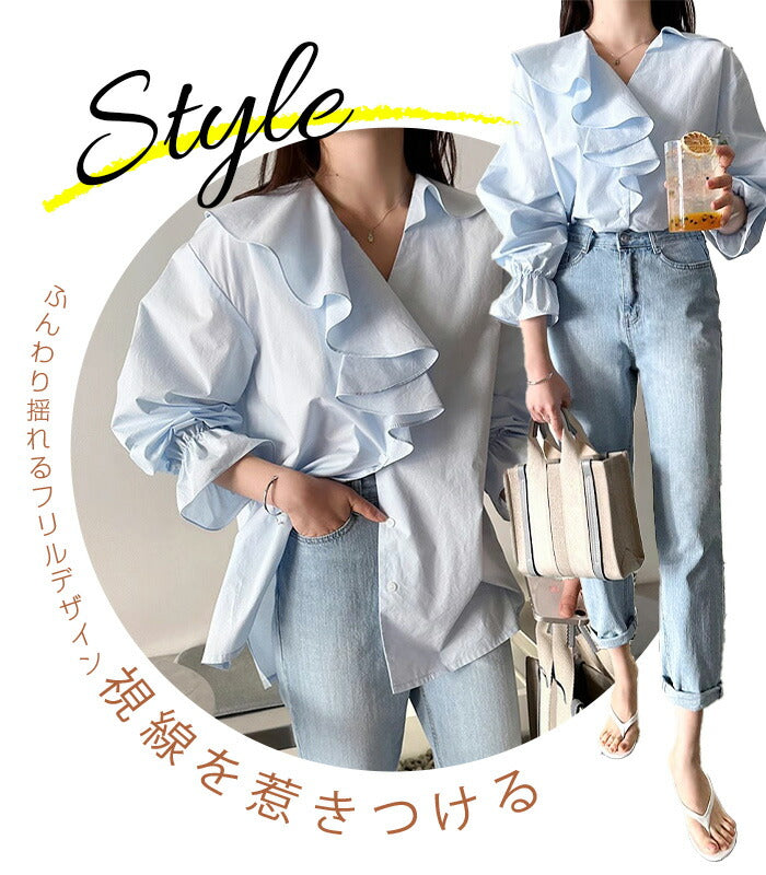 ラッフルケープブラウス