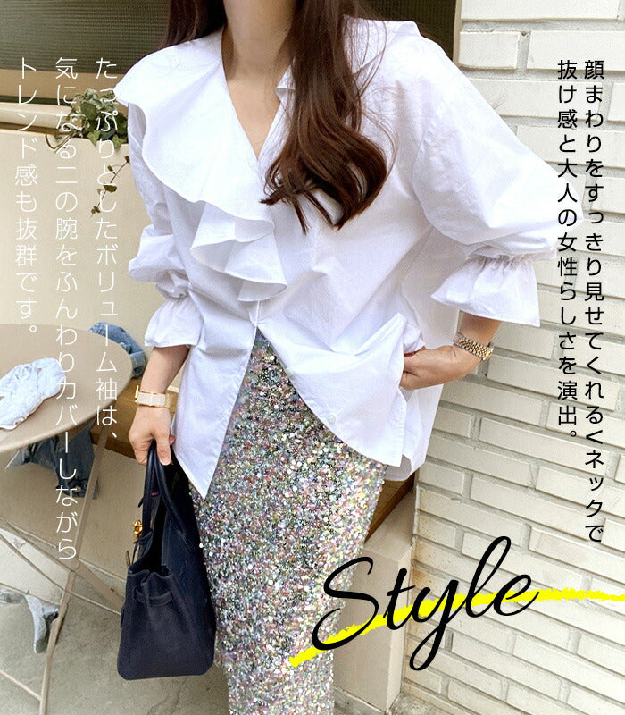 ラッフルケープブラウス