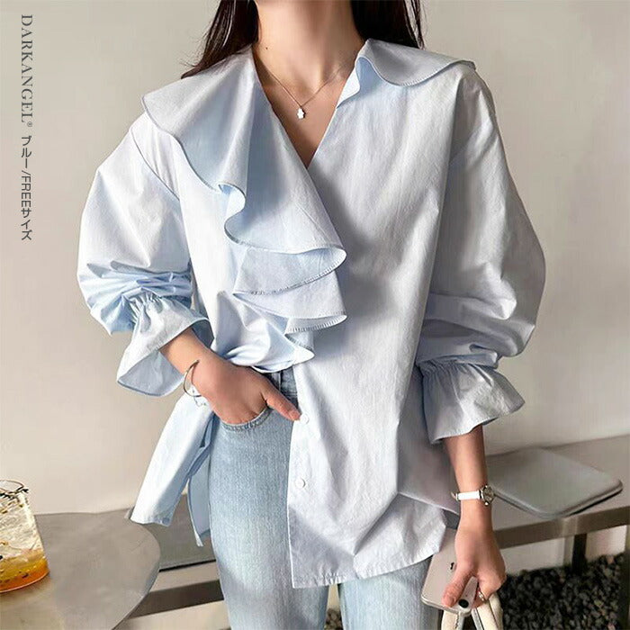 ラッフルケープブラウス