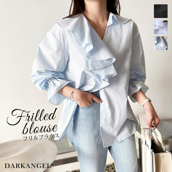 ラッフルケープブラウス