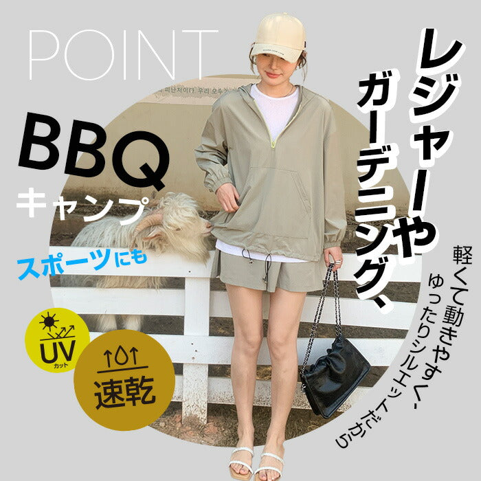 ラッシュガードセットアップ