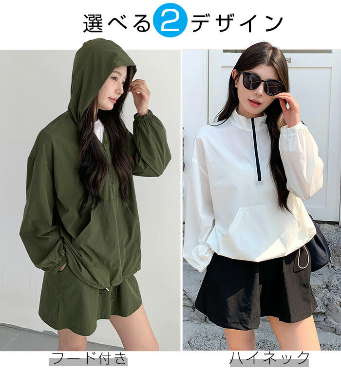 ラッシュガードセットアップ