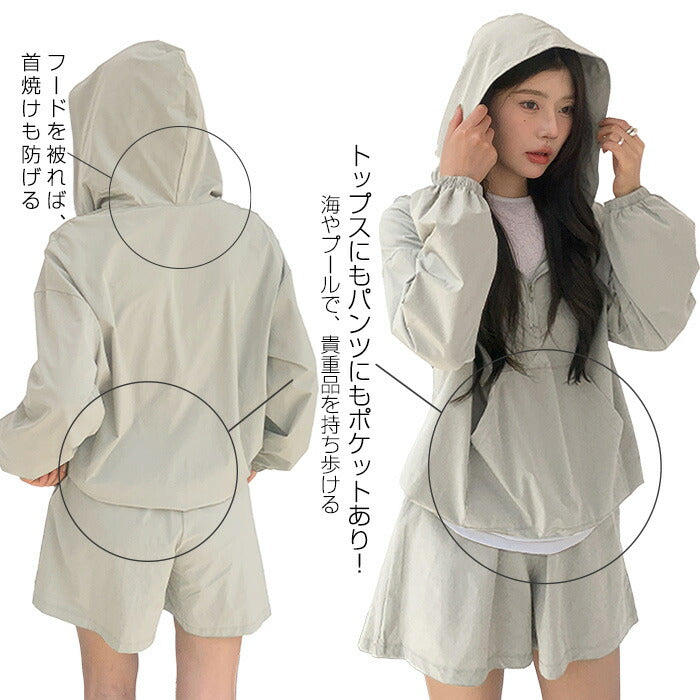 ラッシュガードセットアップ