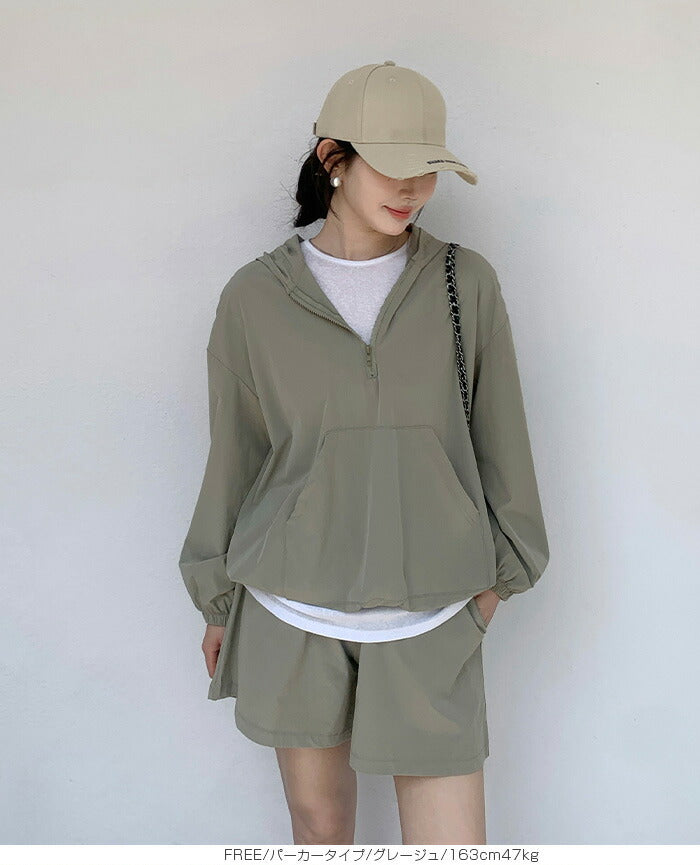 ラッシュガードセットアップ