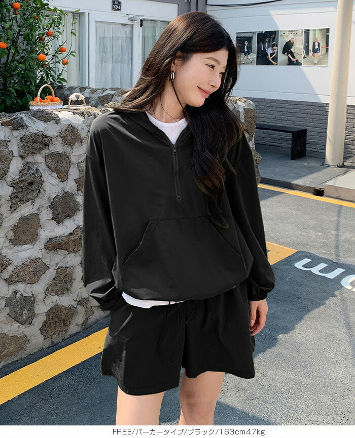 ラッシュガードセットアップ