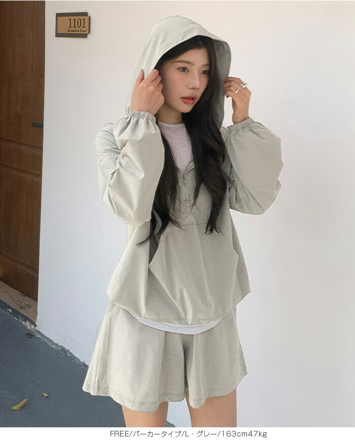 ラッシュガードセットアップ