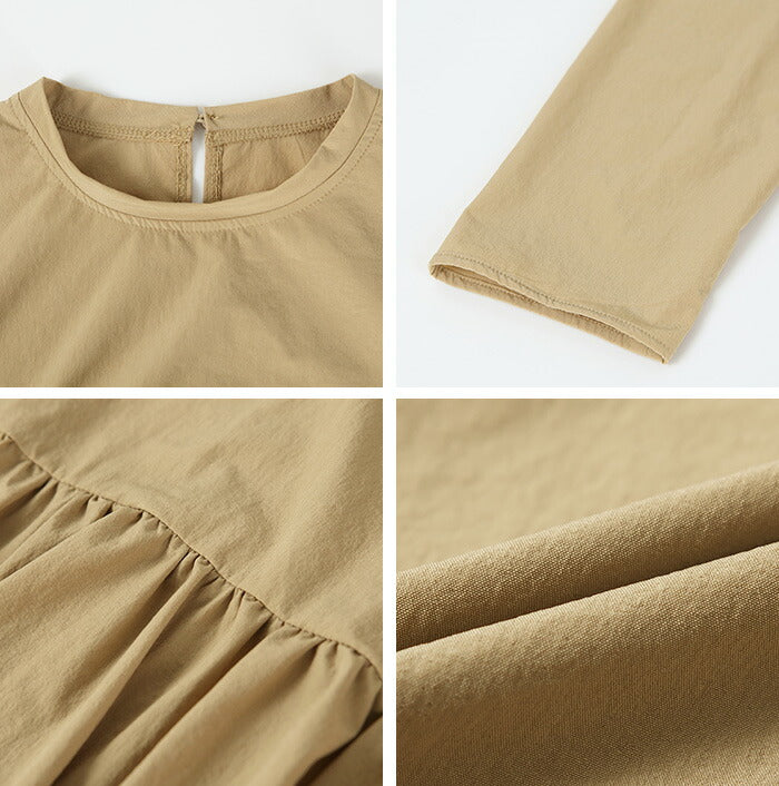 ペプラムラッシュガード