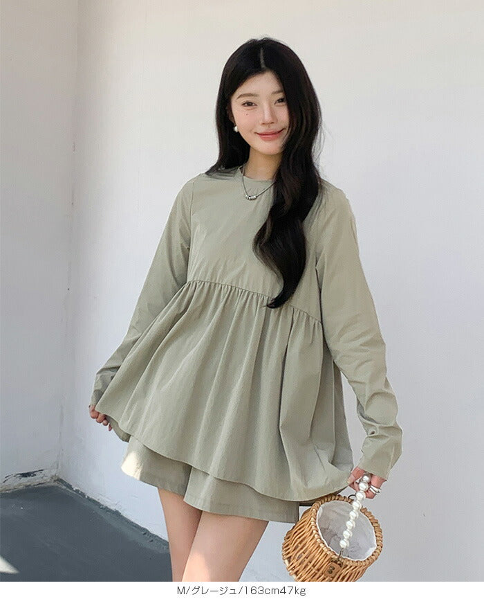 ペプラムラッシュガード