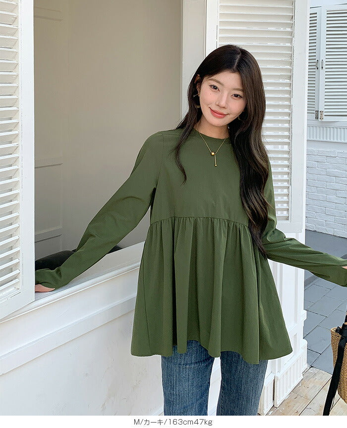 ペプラムラッシュガード