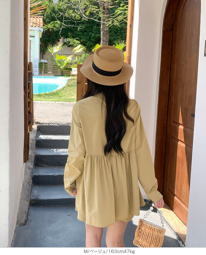 ペプラムラッシュガード