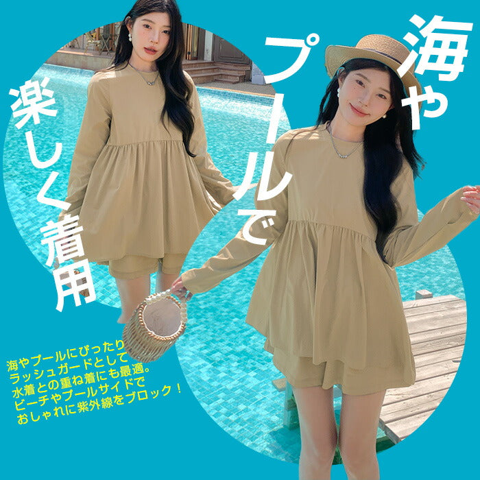 ペプラムラッシュガード