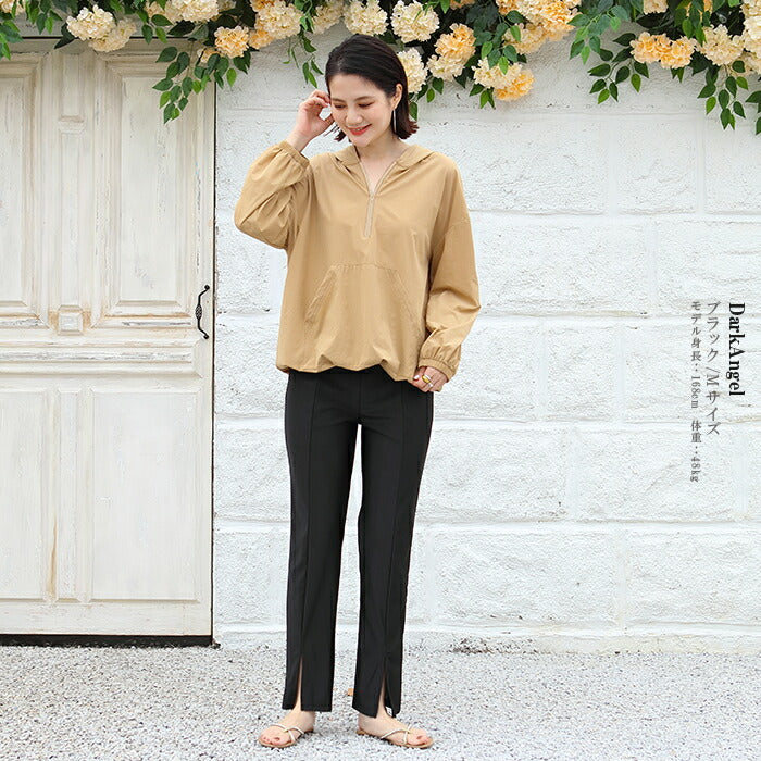 水陸両用レギンス