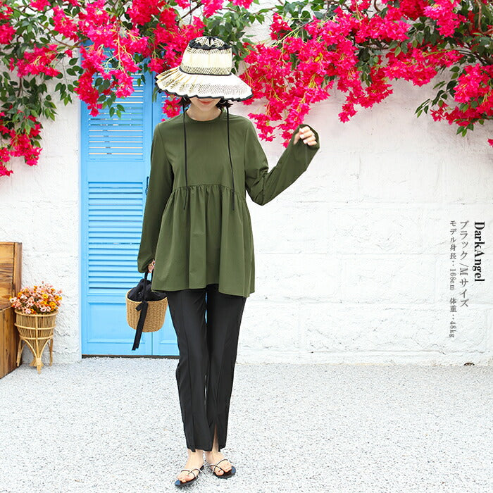 水陸両用レギンス