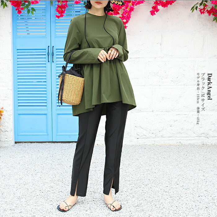 水陸両用レギンス