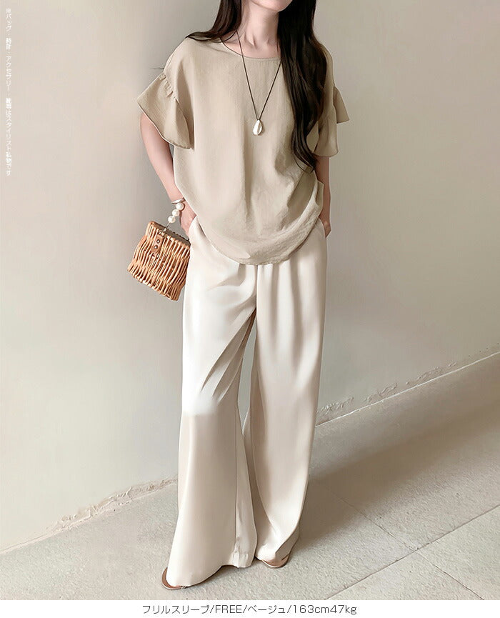 オーバーサイズブラウス