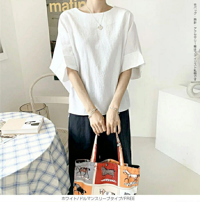 オーバーサイズブラウス