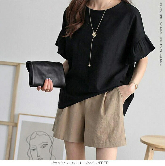 オーバーサイズブラウス