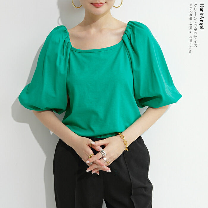 2wayネックパフ袖カットソー