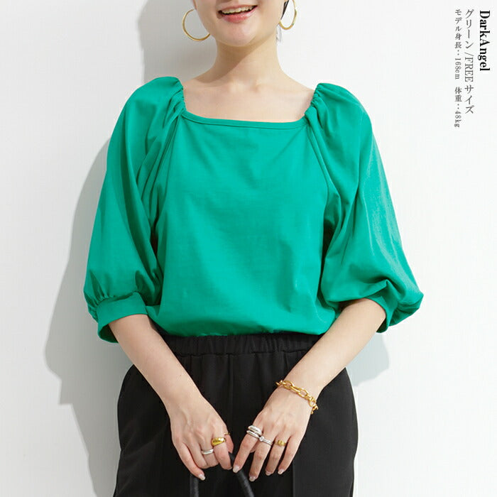 2wayネックパフ袖カットソー