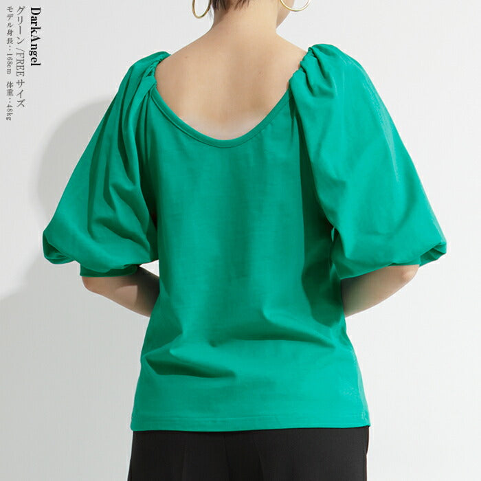 2wayネックパフ袖カットソー