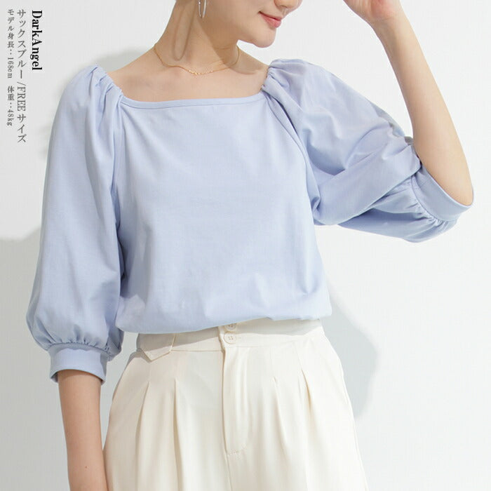 2wayネックパフ袖カットソー