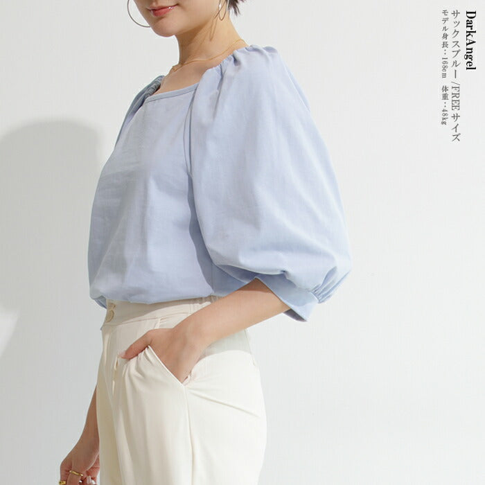 2wayネックパフ袖カットソー