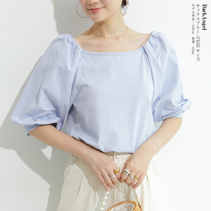 2wayネックパフ袖カットソー