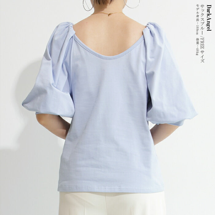 2wayネックパフ袖カットソー