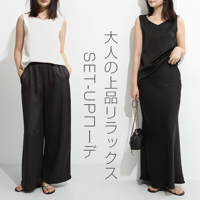前後2wayサテンタンクトップ