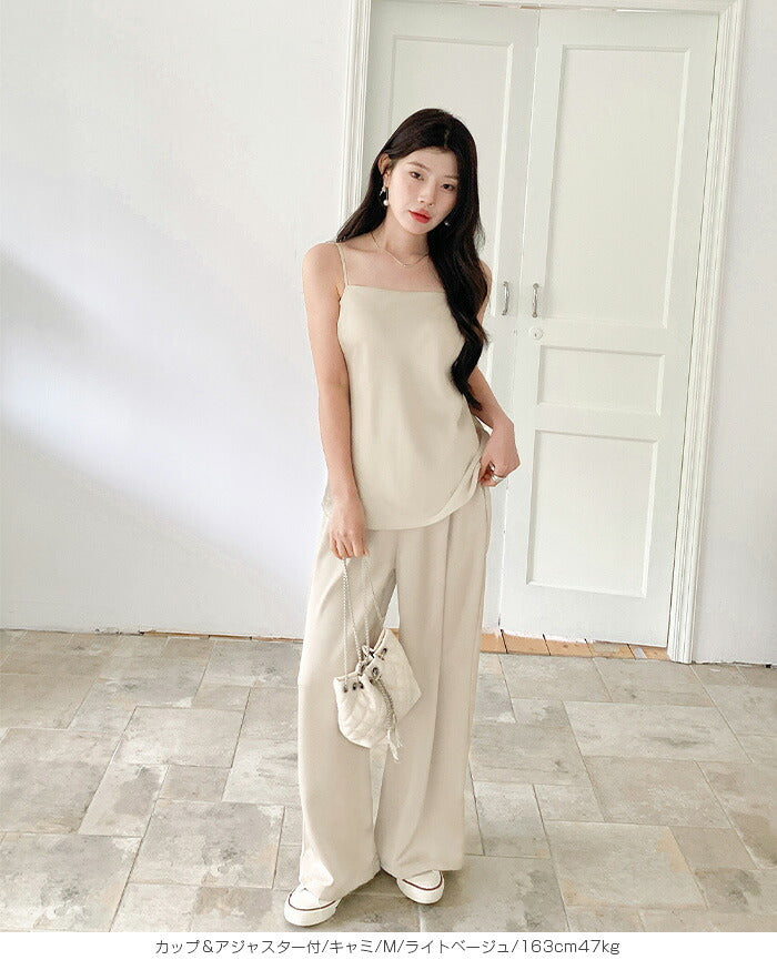 サテンカップ付きキャミ