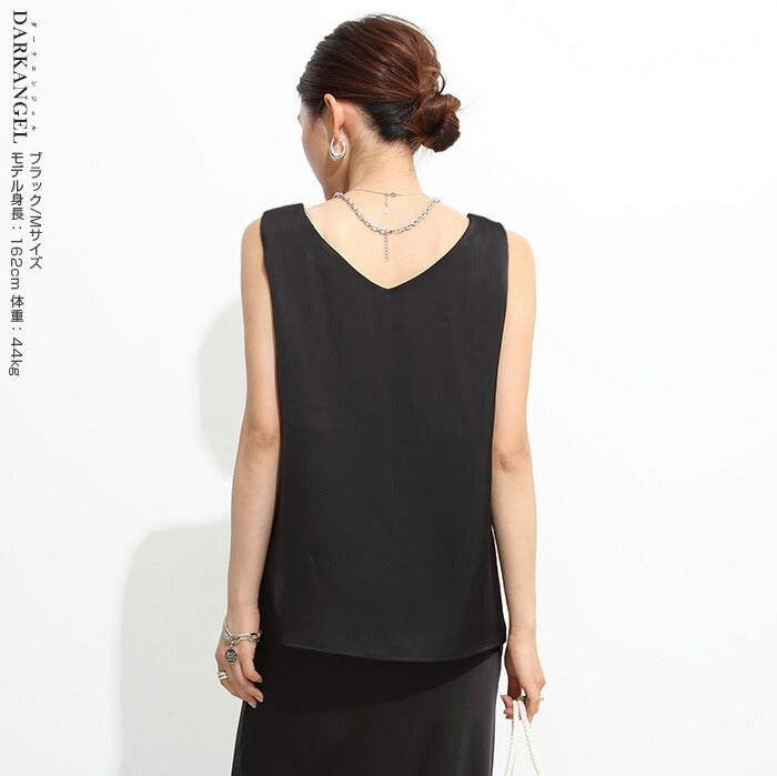 サテンカップ付きキャミ