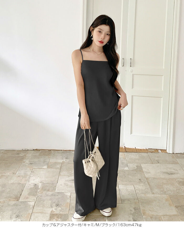 サテンカップ付きキャミ