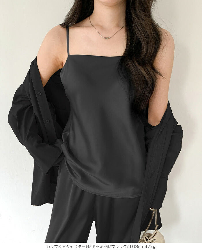 サテンカップ付きキャミ