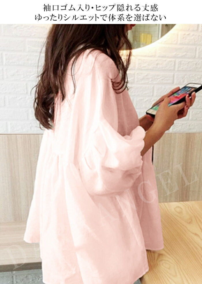 ペプラムチュニックブラウス