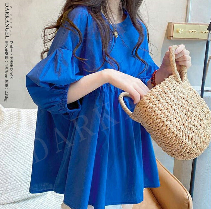 ペプラムチュニックブラウス