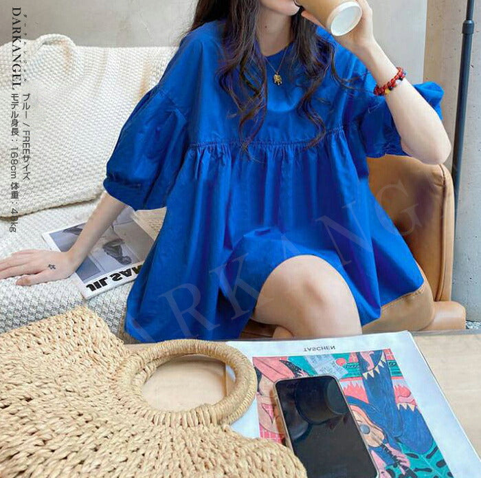 ペプラムチュニックブラウス