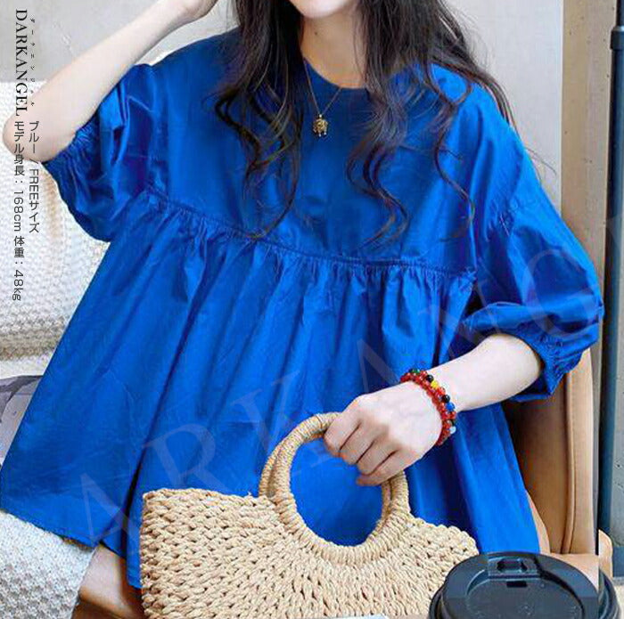 ペプラムチュニックブラウス