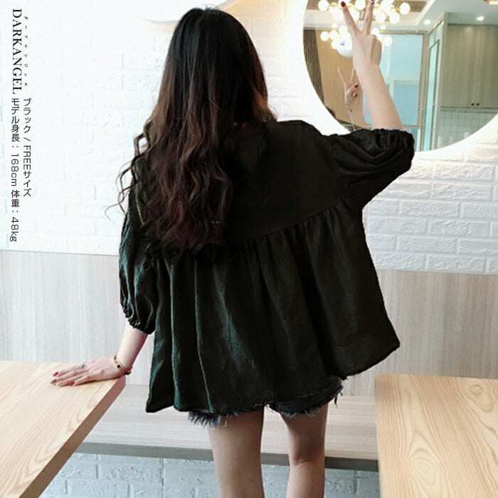 ペプラムチュニックブラウス