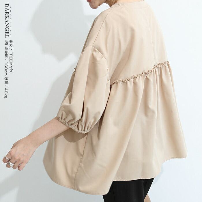 ペプラムチュニックブラウス