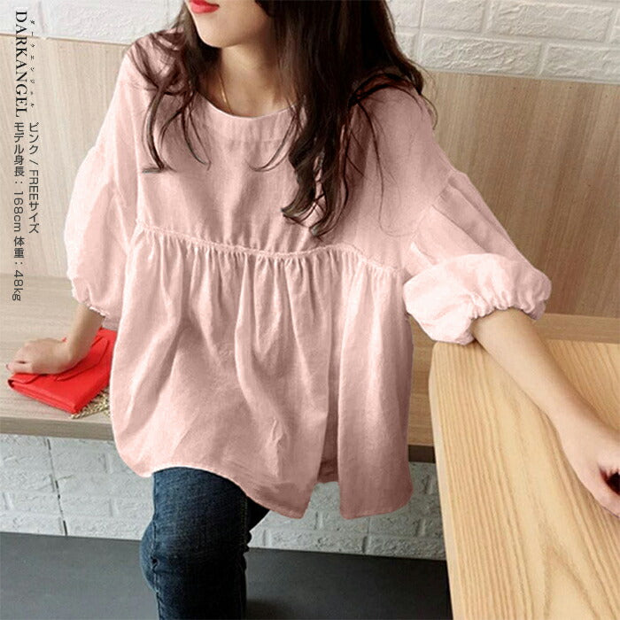 ペプラムチュニックブラウス