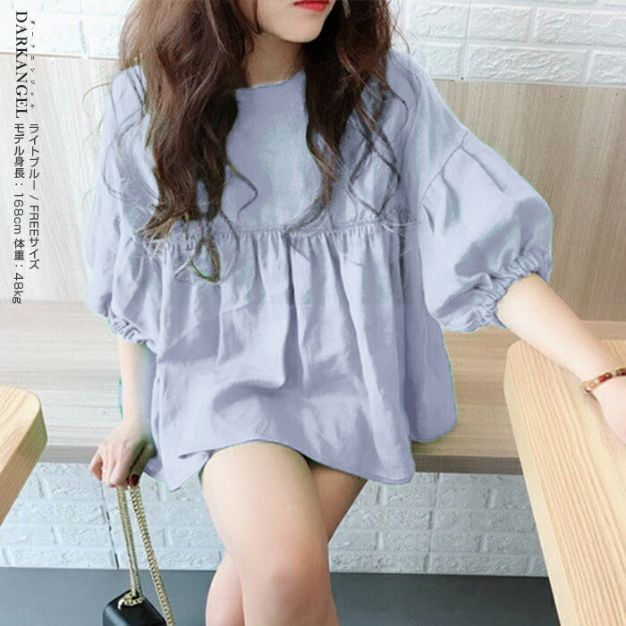 ペプラムチュニックブラウス