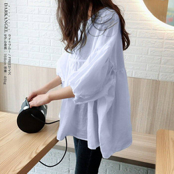 ペプラムチュニックブラウス