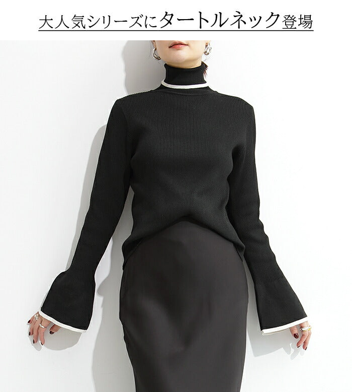 配色フレアスリーブニットトップス