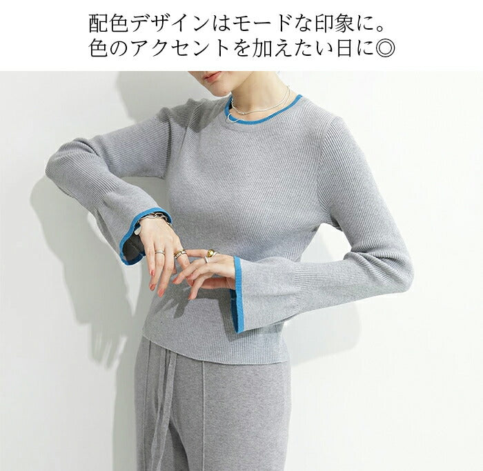 スリーブニットトップス