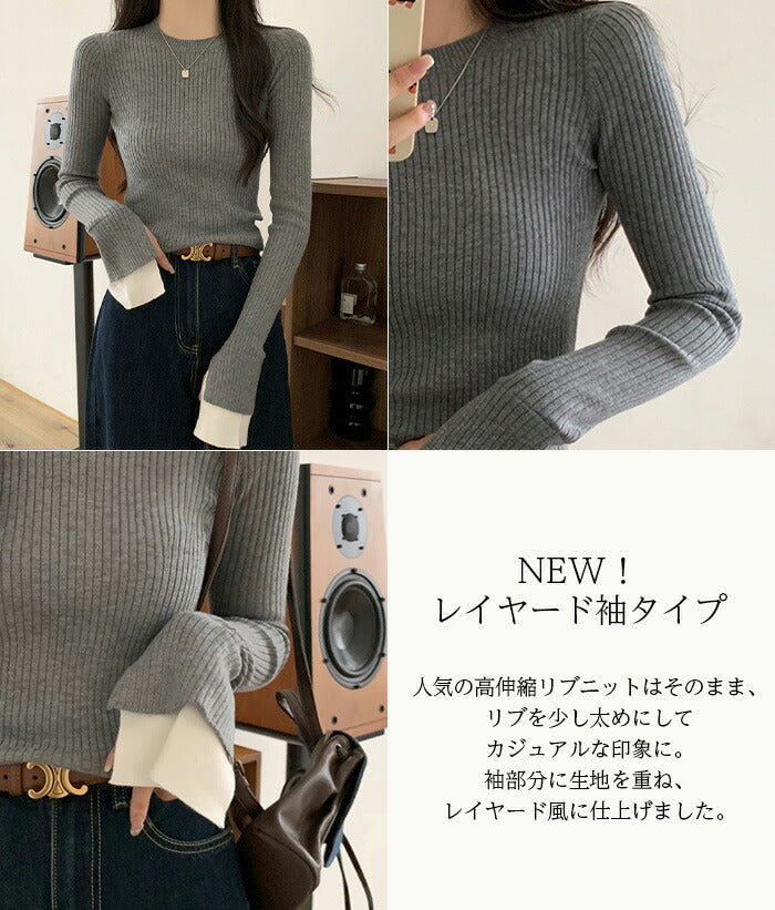 スリーブニットトップス